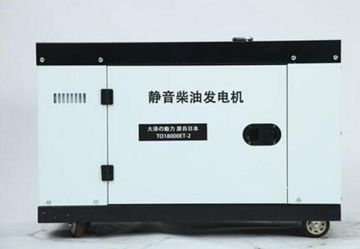 平邑科克12kw小型柴油发电机组