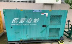 平邑通州四建大波纹箱定制案例